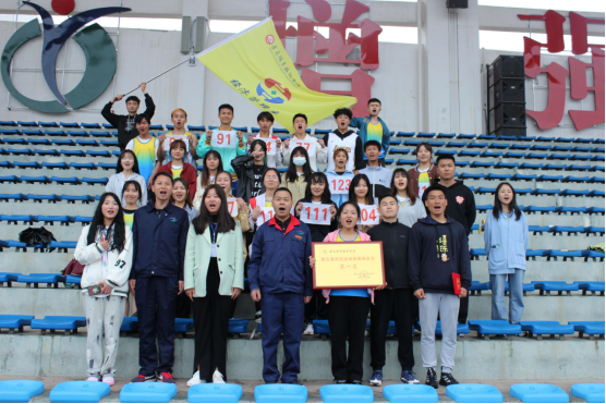 我系在学院第五届田径运动会上勇夺第一